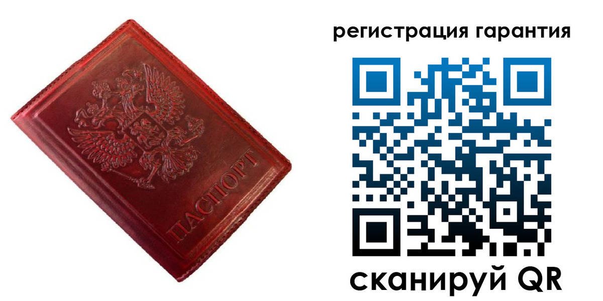 прописка иностранных граждан в Пыть-Яхе